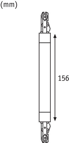 Flexverbinder II Urail Schienensystem Paulmann 953.25